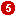 step 5