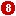 step 8